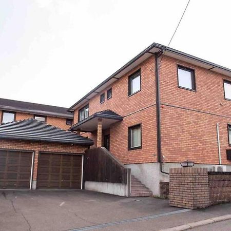 Sapporo-Asahigaoka House Apartment Екстериор снимка