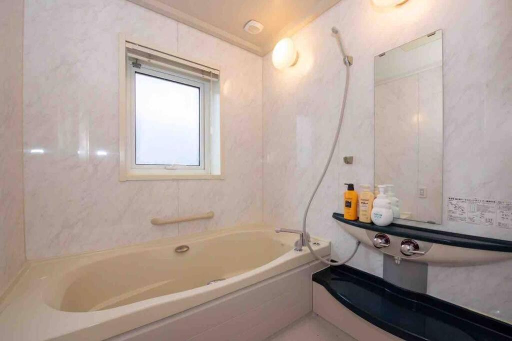 Sapporo-Asahigaoka House Apartment Екстериор снимка