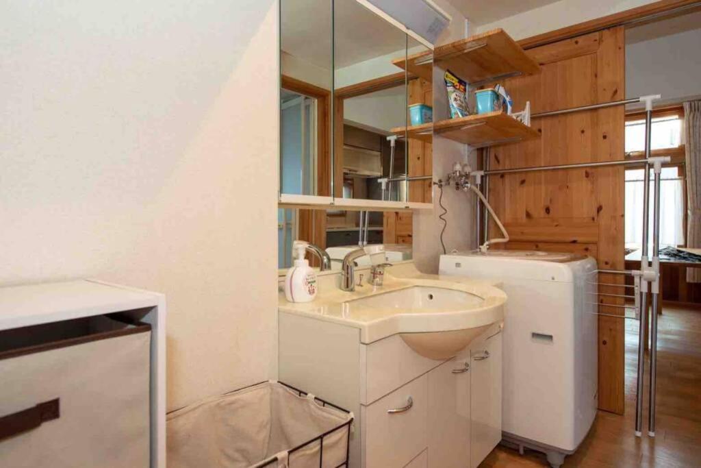 Sapporo-Asahigaoka House Apartment Екстериор снимка